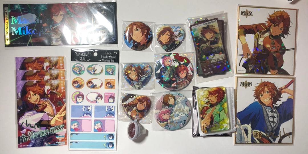 三毛縞斑 まとめ売り