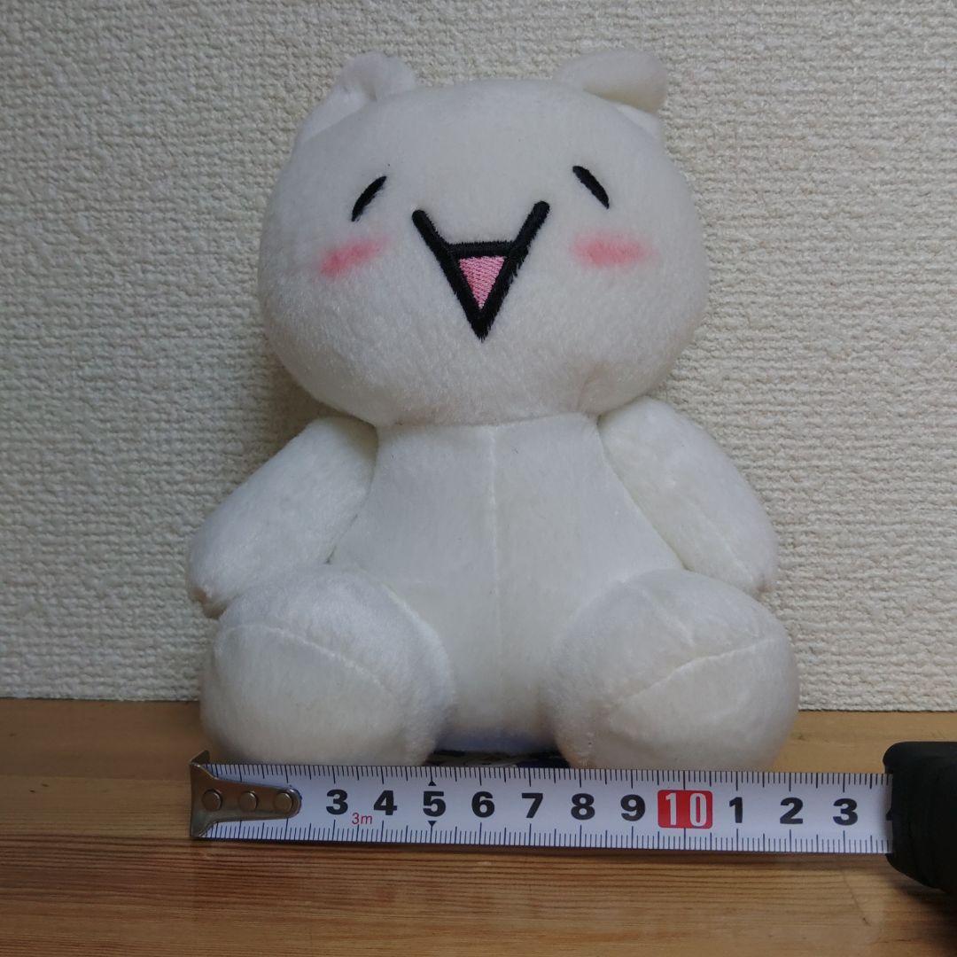 2ちゃんねる モナー ぬいぐるみ タグ付き