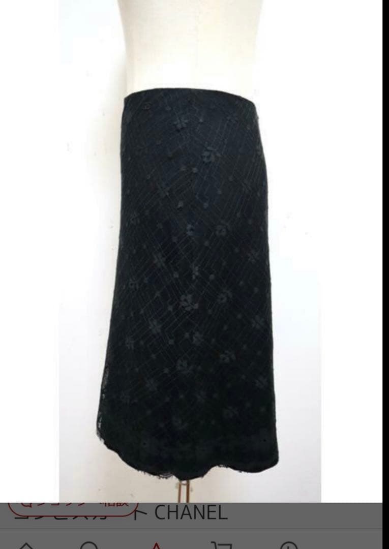 CHANEL タイトスカート クローバーレース