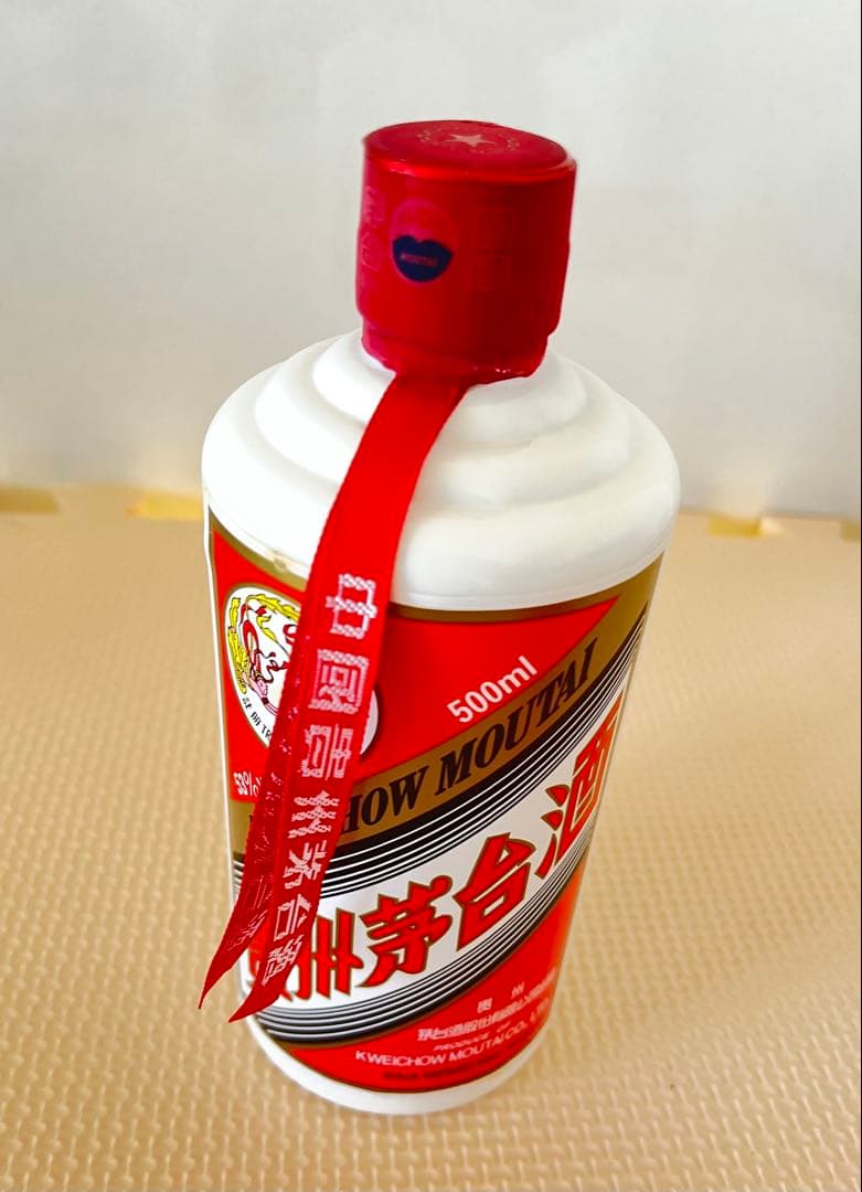 希少 貴州茅台酒 KWEICHOW MOUTAI 500ml（2013年） 希少 貴州茅台酒