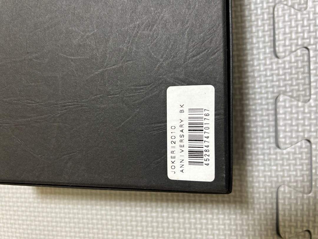 希少品　JOKER II 2010 ダーツ　アニバーサリー