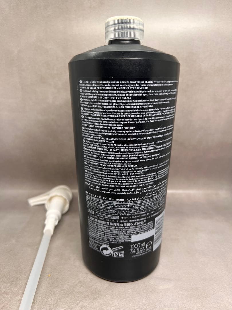 FENTON 花柄 カスタードサテンガラス 2つセット 1匹耳負傷 vintage