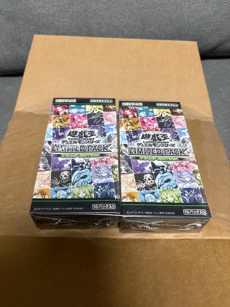 小*梅様 遊戯王OCG LIMITED PACK STAMP EDITION 2