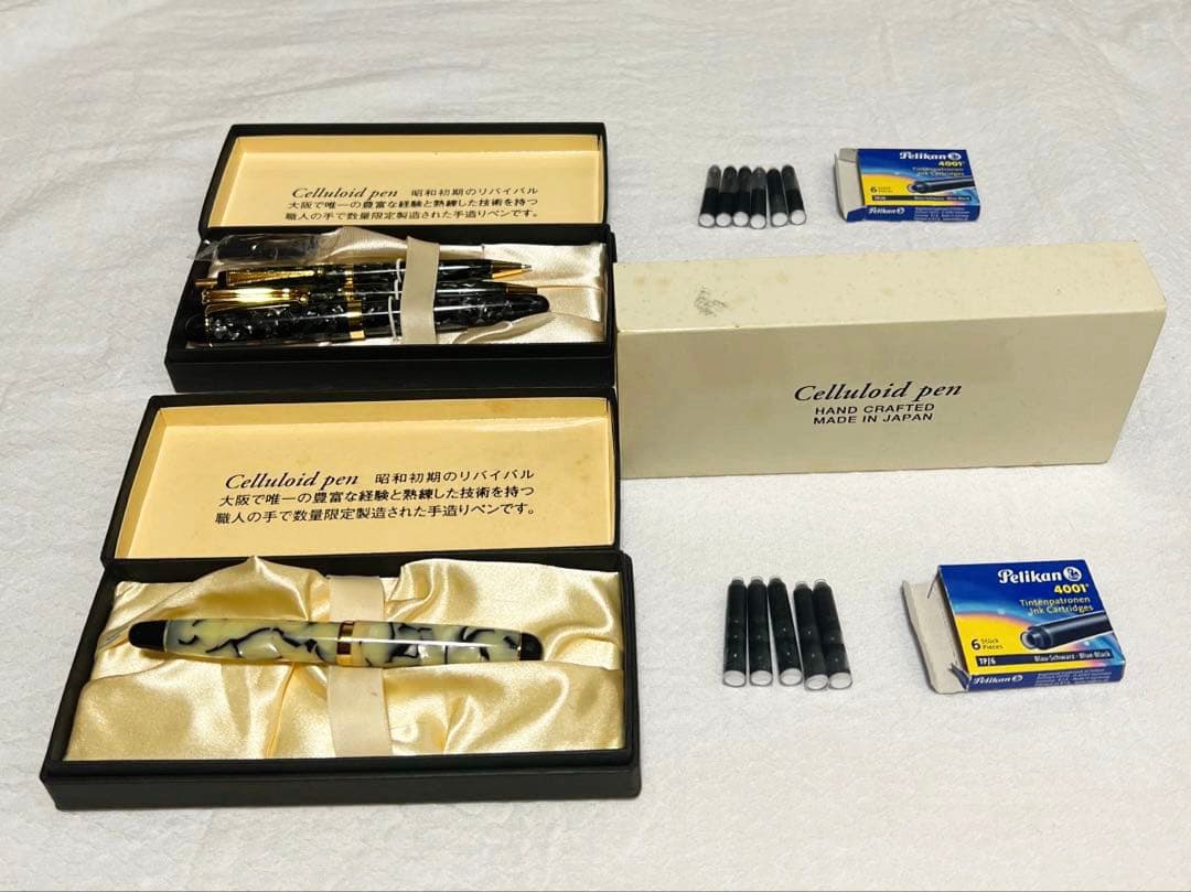 万年筆セット】Celluloid pen 手作りペン工房 カトウセイサクショ