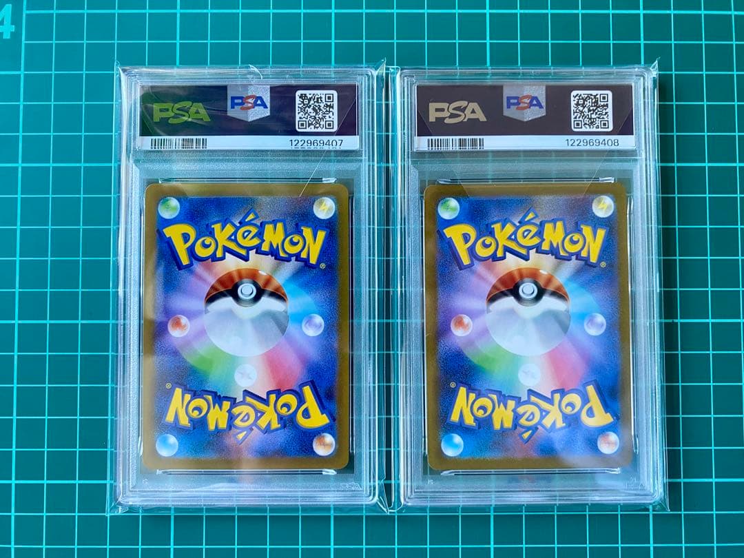 151 マスターボールミラー ギャラドス コイキング 連番 PSA10