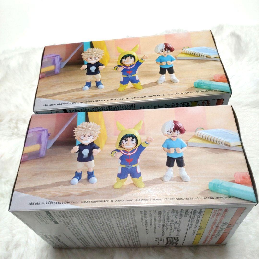 僕のヒーローアカデミア ちあぴこ 緑谷出久 爆豪勝己 - メルカリ