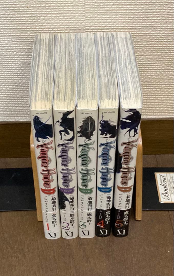 【全初版】【全帯】　バンパイアハンターD 全5巻 鷹木 骰子 / 菊地 秀行