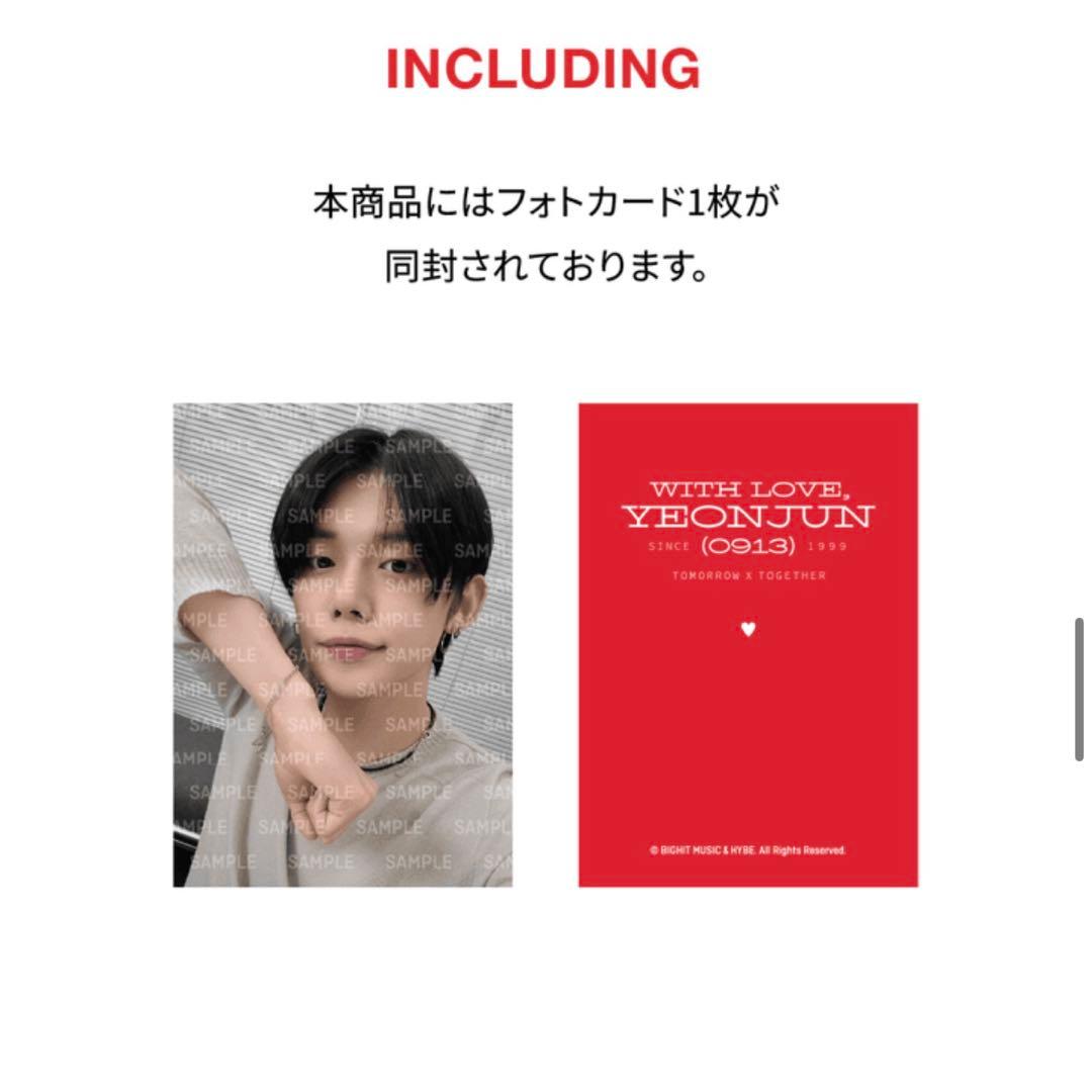 ヨンジュン　誕生日セット