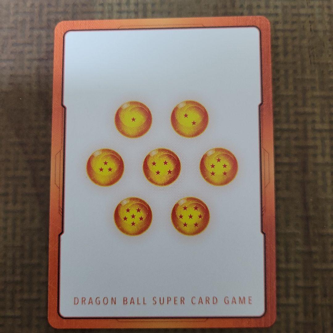 ドラゴンボールフュージョンワールド エナジーマーカー42 銀 - メルカリ