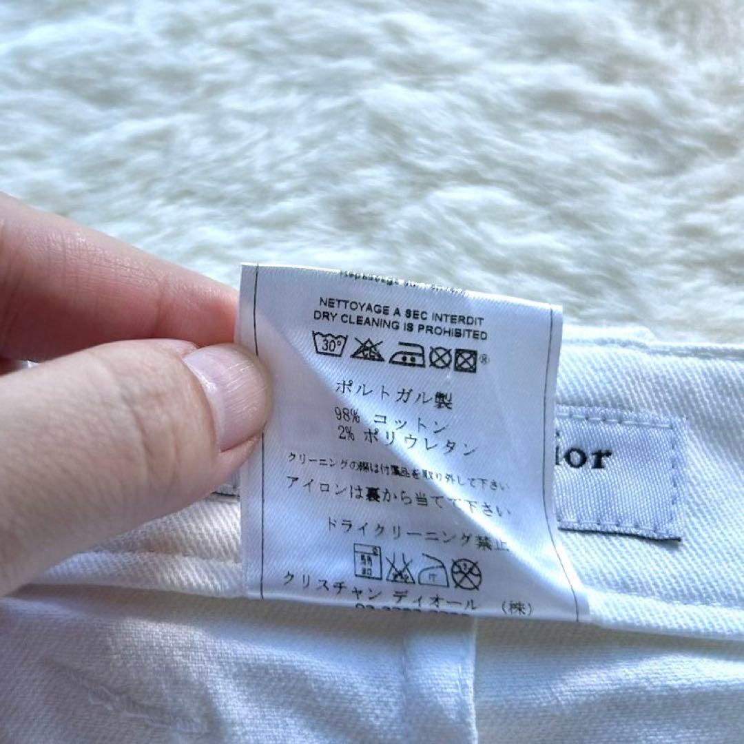 美品 ディオール タイトスカート オフホワイト デニム ビジュー y2k 38