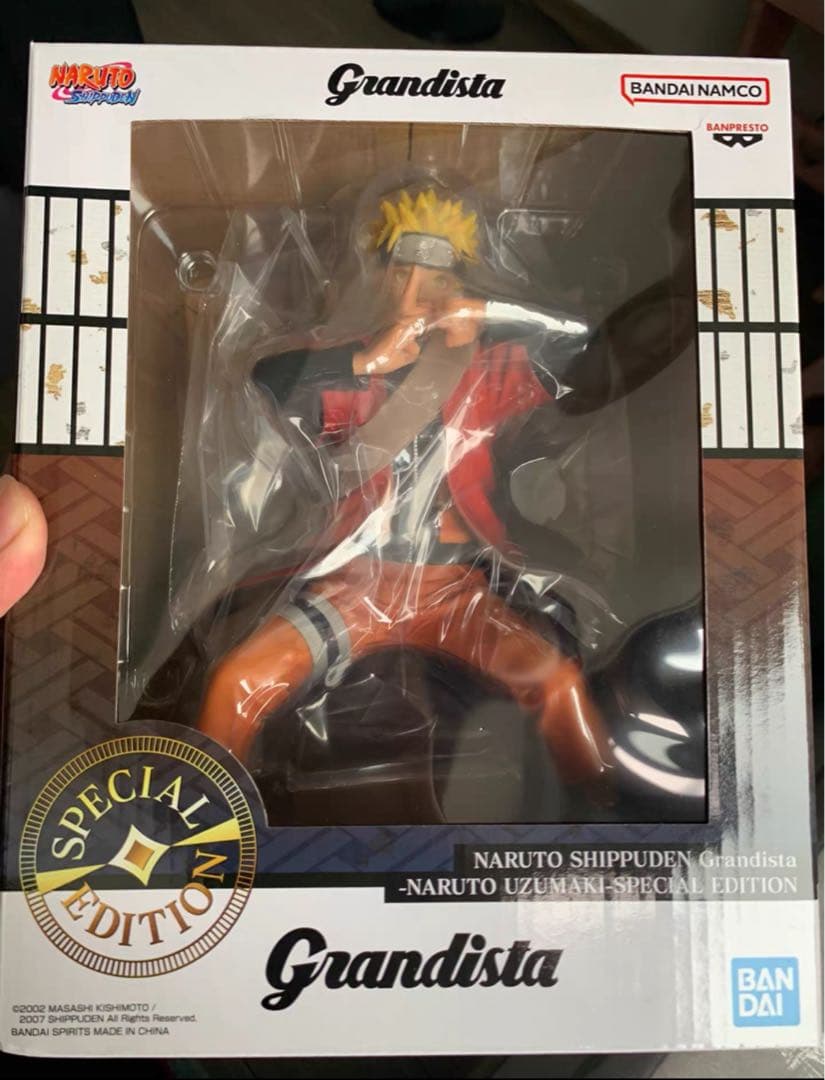 grandista うずまきナルト 仙人モード special 海外限定