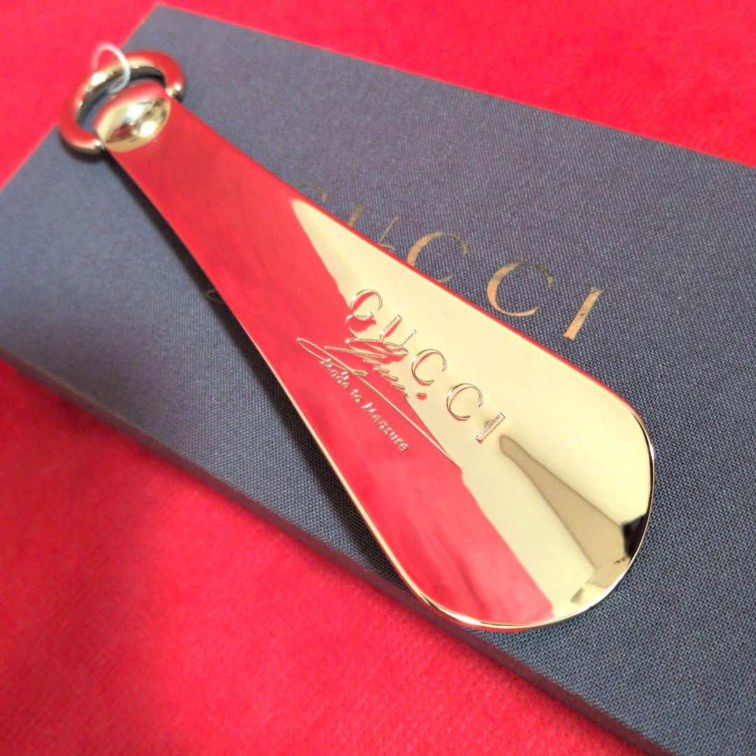【未使用☆レア】GUCCI／グッチ メタルロゴ 靴べら／シューホーン