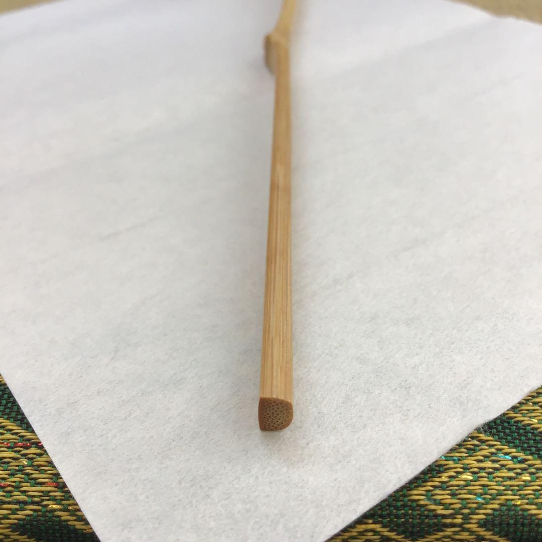 茶道具茶杓松尾流家元宗典作銘:万々歳妙玄斎書付竹箱共箱S59CS