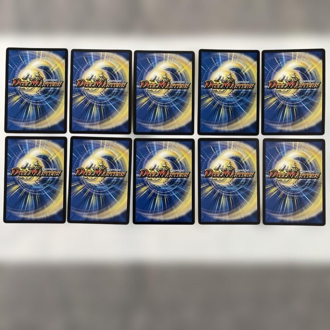 匿名/丁寧/即日発送】緑単グランセクト 緑単キャベッジ デッキ 調整