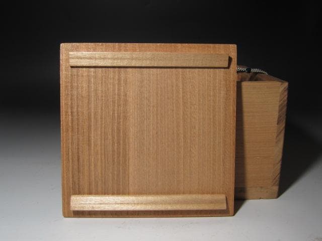 ☆ 北大路魯山人 志野茶碗 温もりを感じる一品です☆y555 - メルカリ