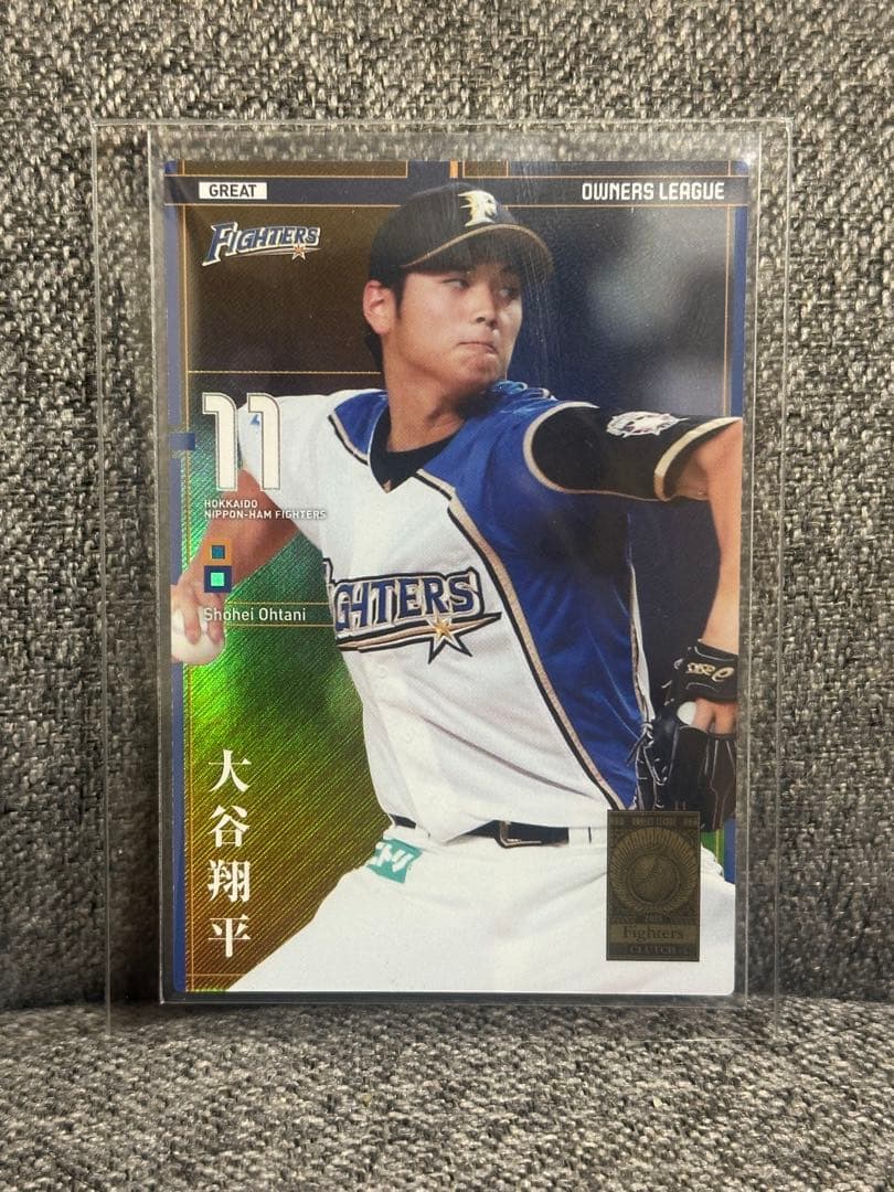 オーナーズリーグ】大谷翔平 GR - メルカリ