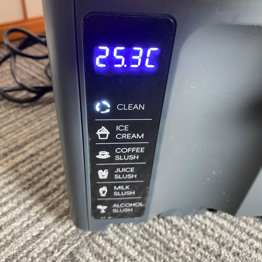 スラッシュマシン BS-B1 アイスクリーム 業務用 家庭用 低騒音