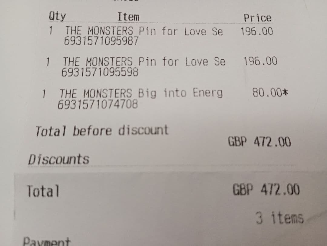 正規 POP MART THE MONSTERS Big into Energy