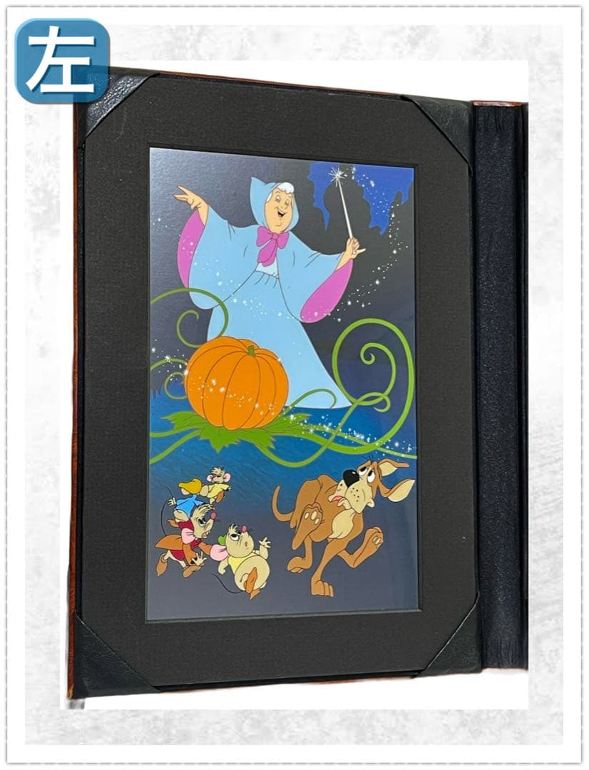 Disneyシンデレラ 限定品 セル画3点セット