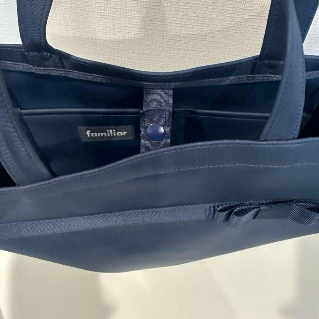 familiar　ファミリア　お受験　バッグ　ママ　レディース　ネイビー　トート
