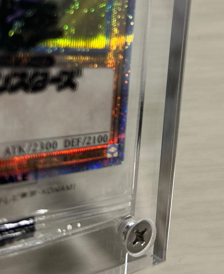 暗黒騎士ガイア　25th YACS限定　QCレア　未開封　新品