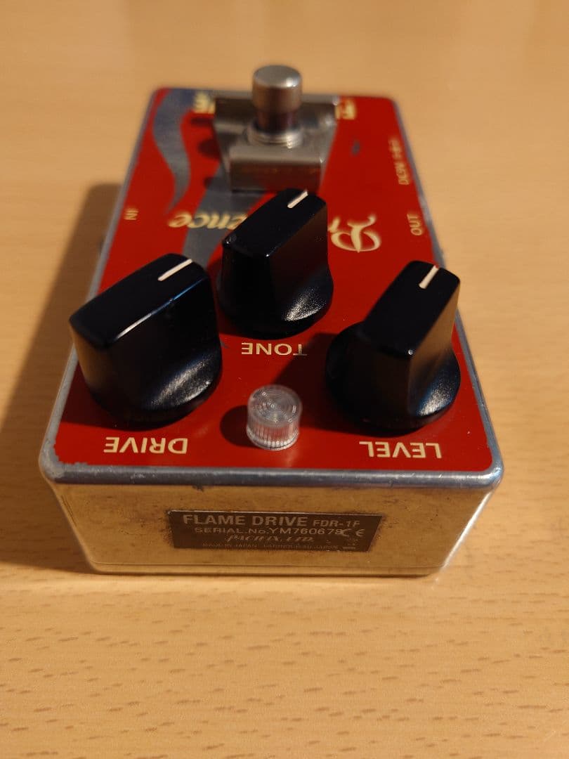 Providence FLAME DRIVE ギターエフェクター