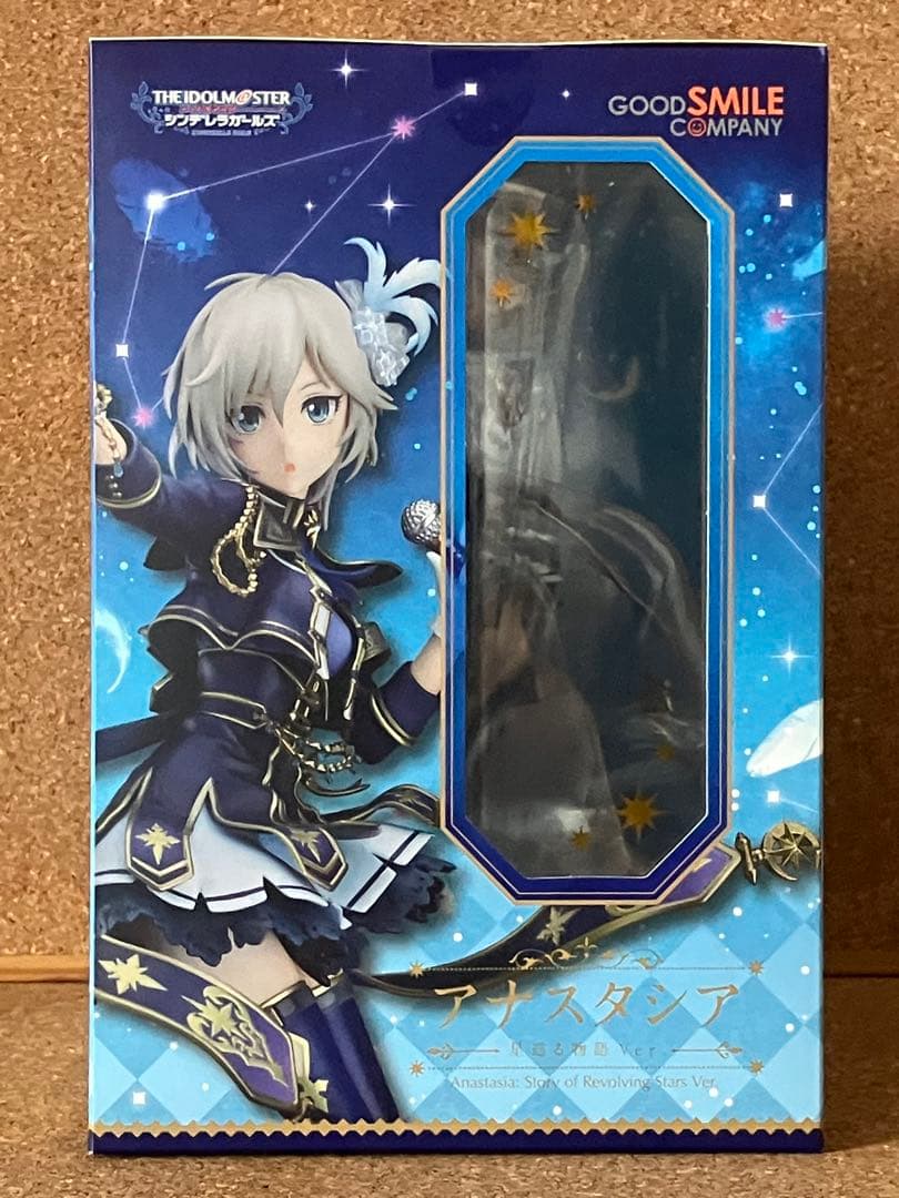 グッドスマイルカンパニー アナスタシア 星巡る物語Ver