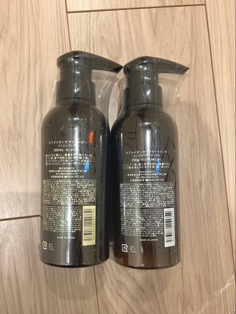 正規品　ReFa SMART W リファ　スマートダブル 　シャントリおまけ選択