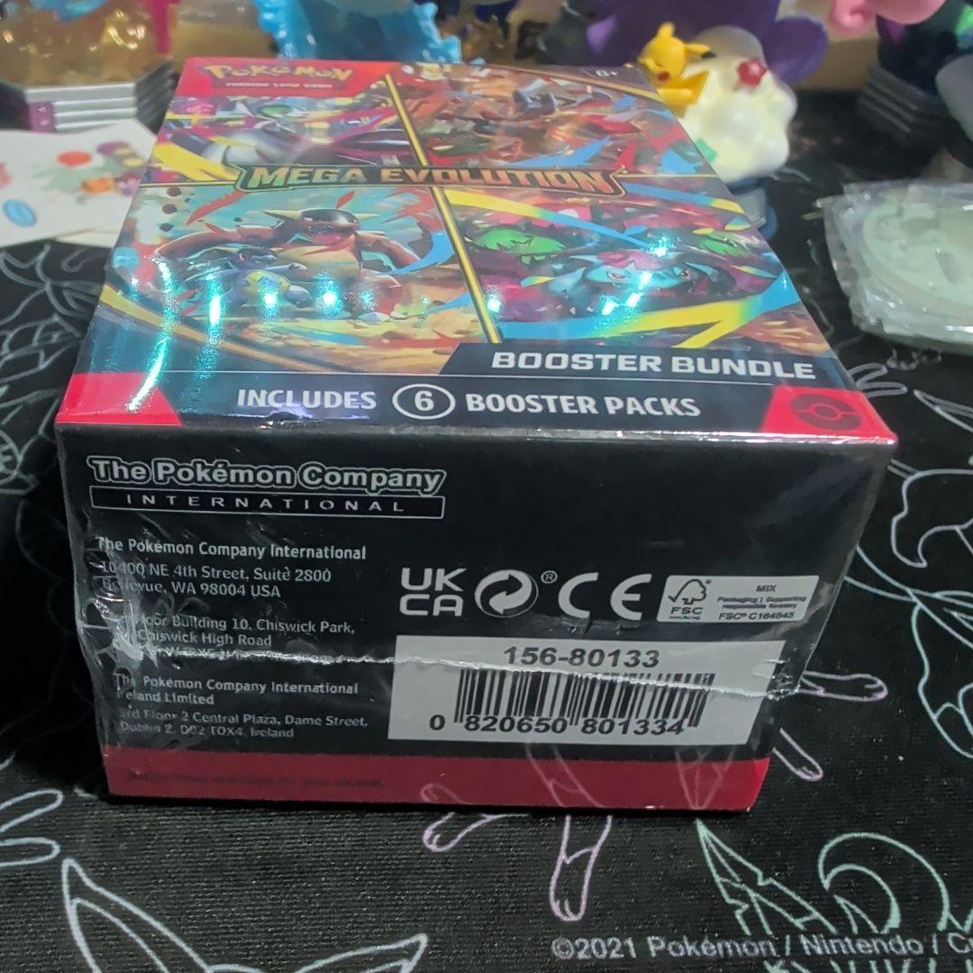 ポケモンカードゲーム Mega Evolution ブースターバンドル