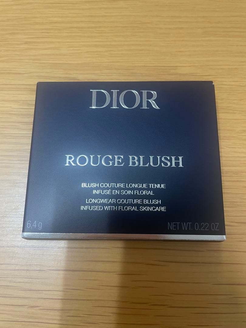 ディオールスキン ルージュブラッシュ 732 ピーチコロールサテン