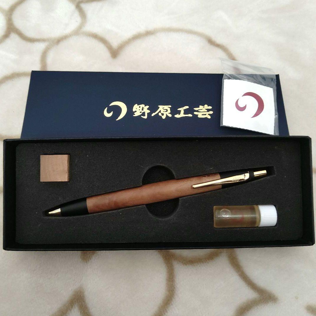 野原工芸 シャーペン なつめ ナツメ 棗 - メルカリ