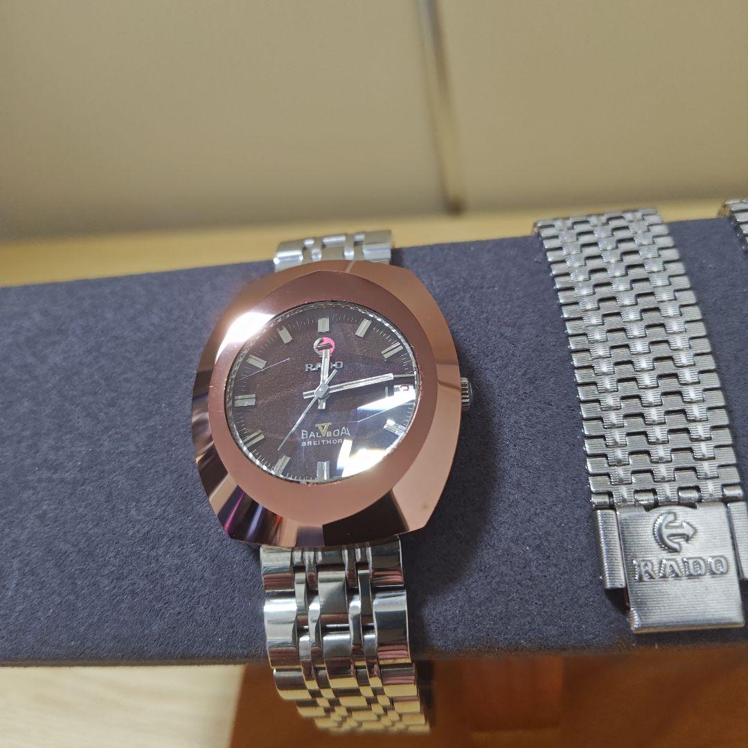 【3点セット】美品 【RADO 】稼働品 バルボア　ブレス　腕時計ケース