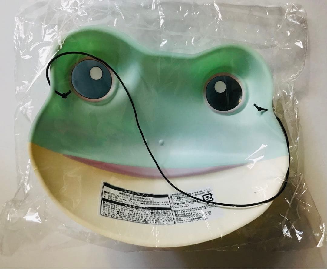 【FF14】ファンフェス お土産セット＋おまけ ファンフェスティバル2024