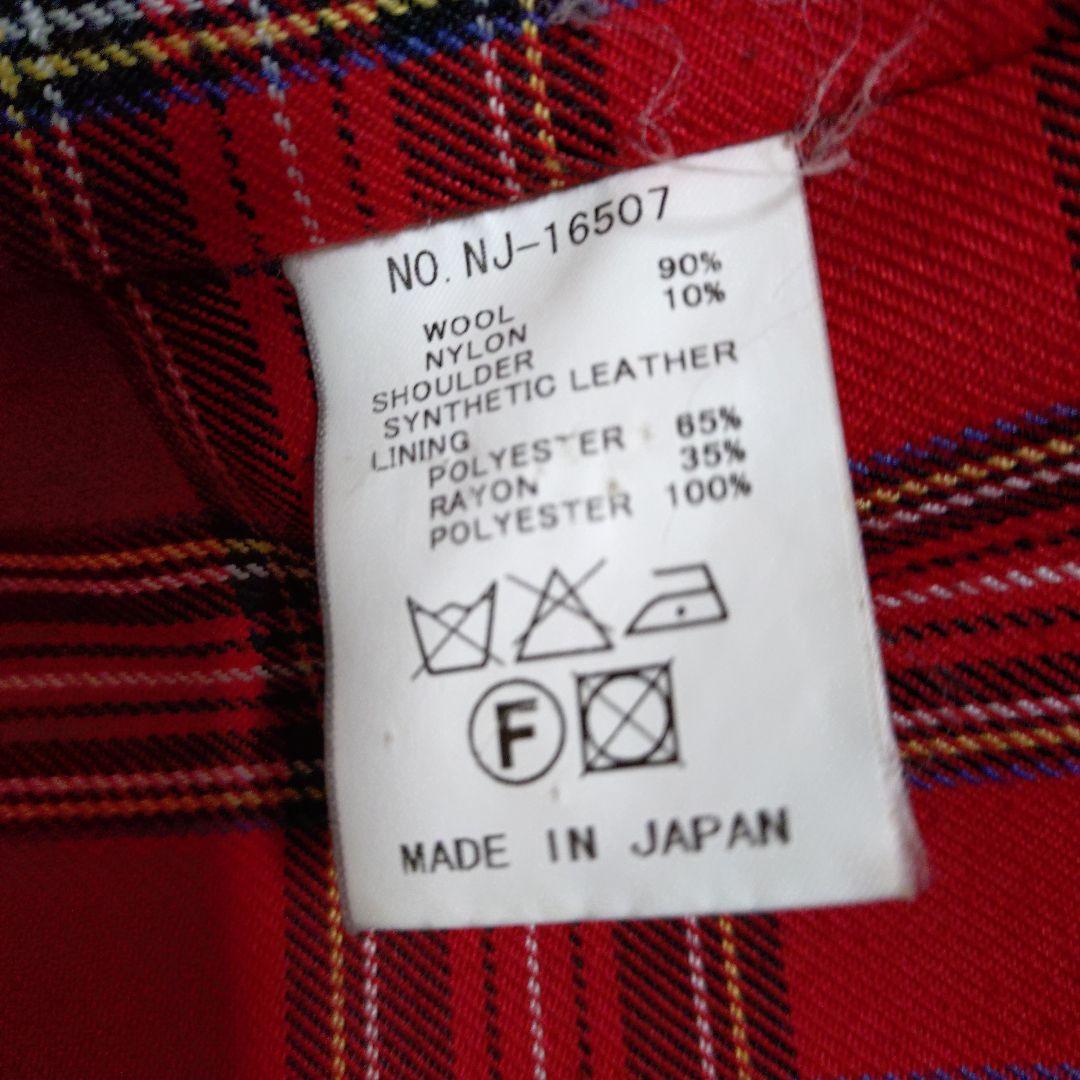 ネバートラスト ドンキージャケット Size【2】