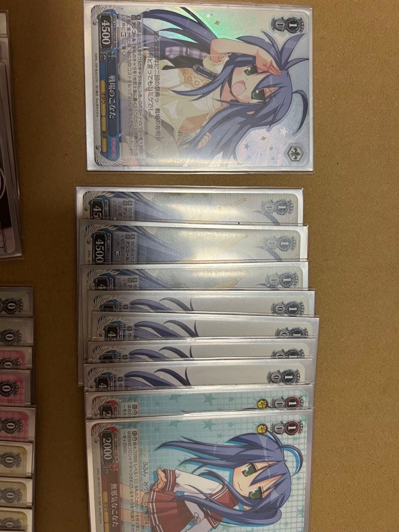 WS ヴァイスシュバルツ らき☆すた らきすた こなた軸 デッキ 希少