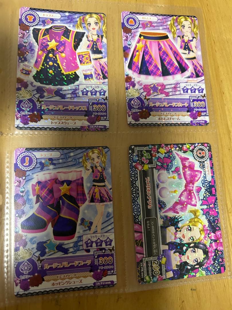 キム出品 1990s Yoshiki Hishinuma asymmetric wrap wide pants SOLD