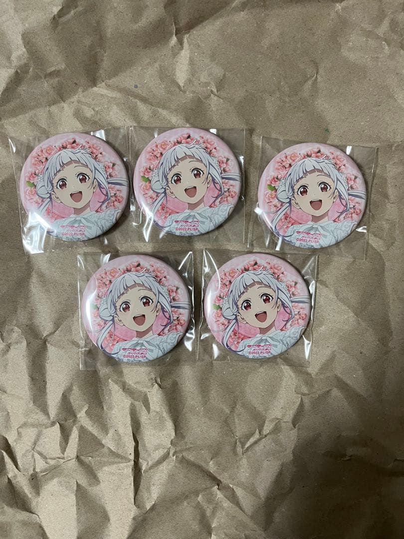 ラブライブ スーパースター バレンタイン ハート型缶バッジ 嵐千砂都