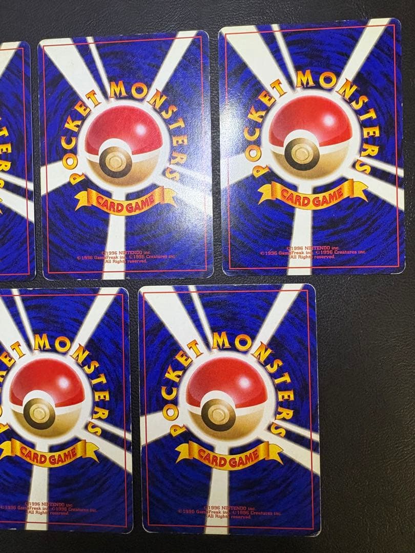 ジムリーダー＆ジムポケモンのレアカードセット ポケモンカード旧裏