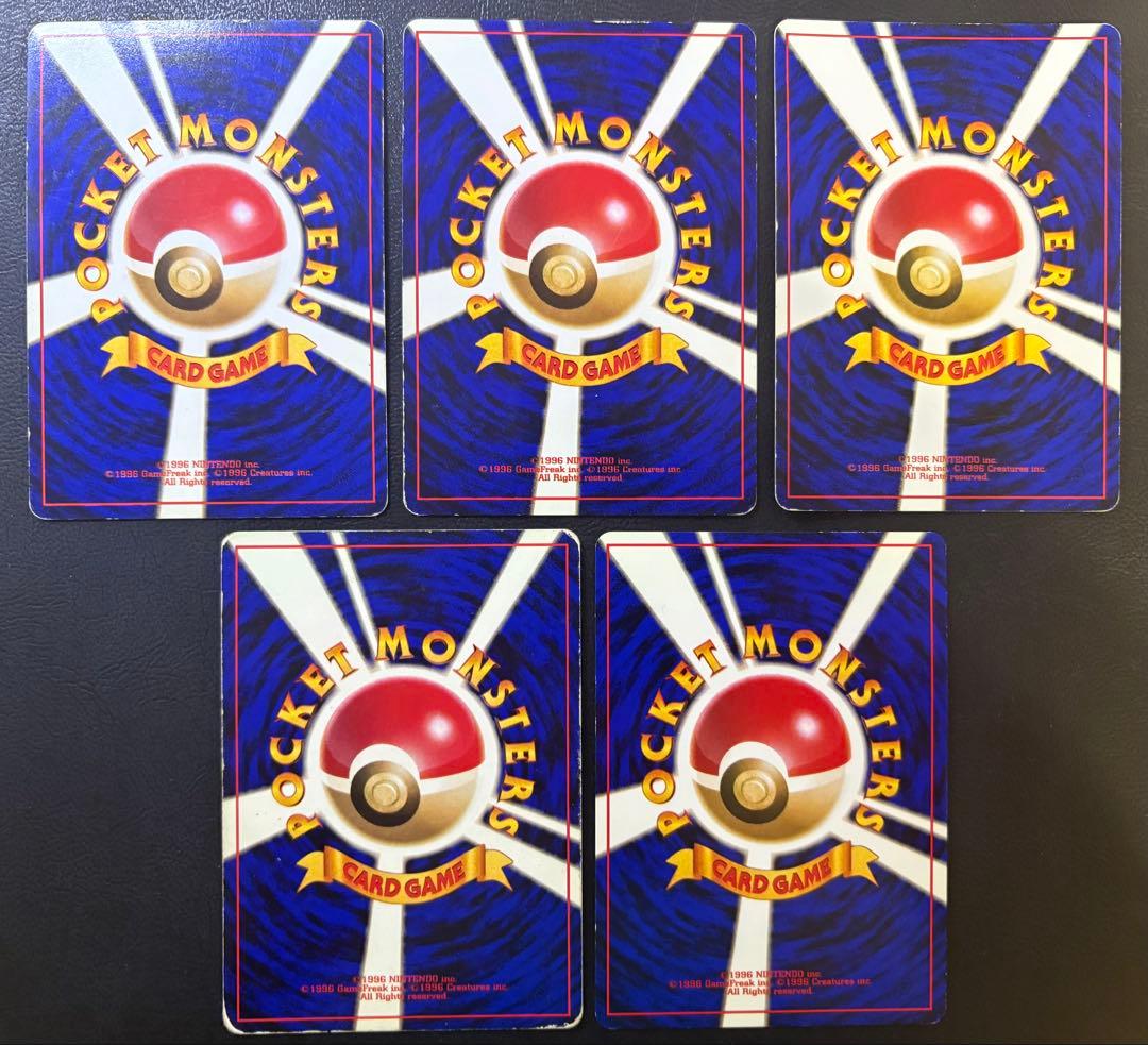 ジムリーダー＆ジムポケモンのレアカードセット ポケモンカード旧裏