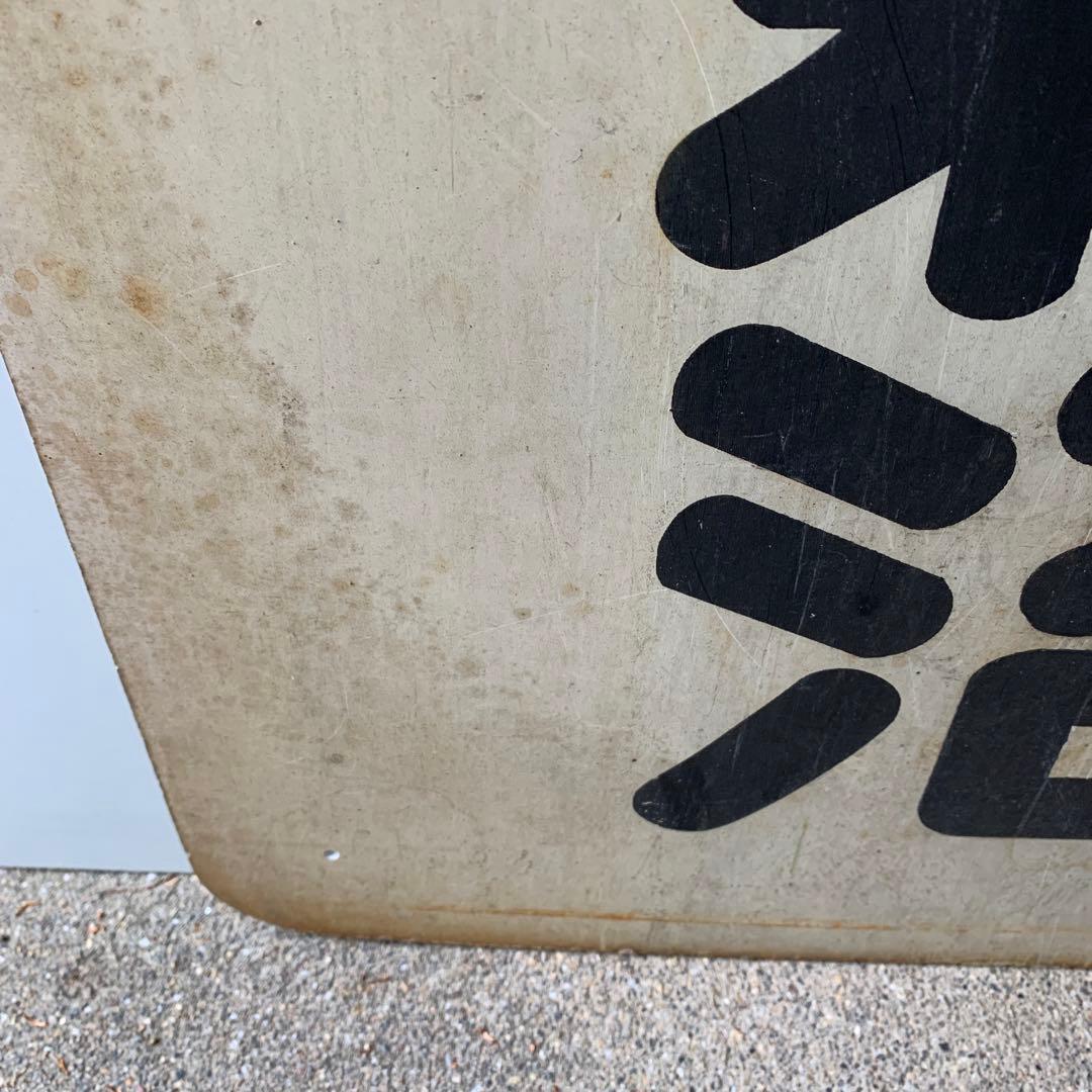 名鉄系統板 豊橋 新鵜沼