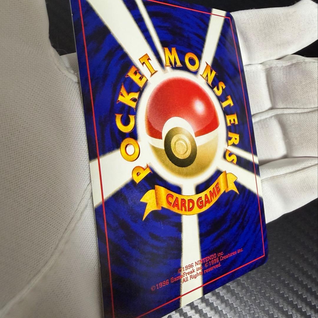 【美品】ポケモンカードneo プレミアムファイル　旧裏