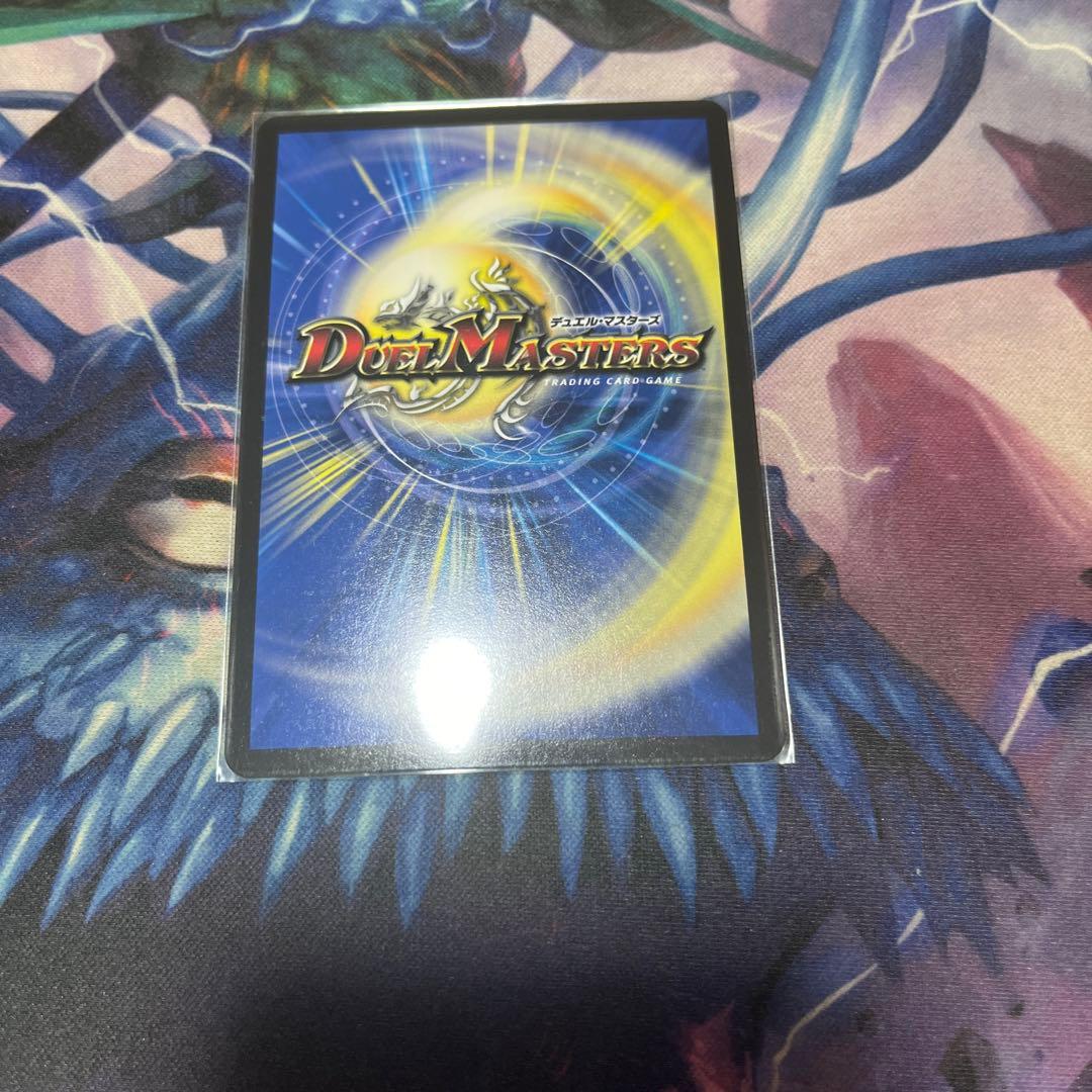 聖魔連結王ドルファディロム　b 4枚　最終値下げ