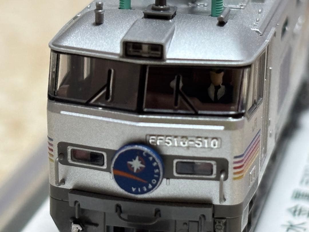 KATO 3065-2 EF510 500 カシオペア色 機関車 『最終価格』