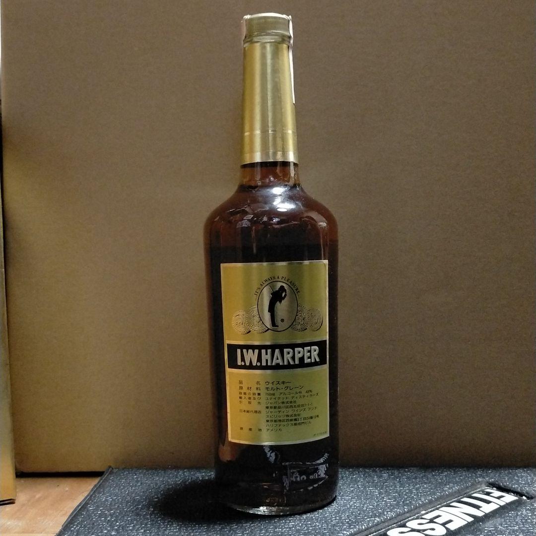 I.W.HARPER ハーパー オールドボトル 最も安い I.W.HARPER ハーパー