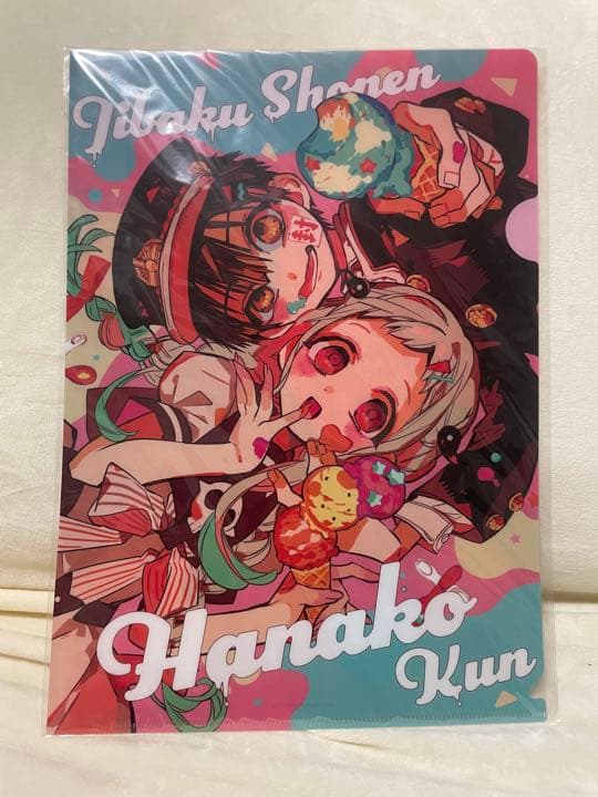 地縛少年花子くん ゴーストホテルカフェクリアファイル