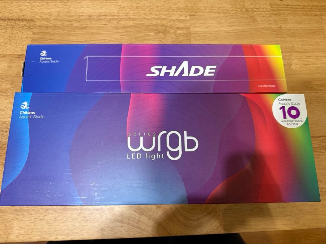 Chihiros WRGB II 45cm シェード付 楽天市場】Chihiros WRGB II PRO 45・90用