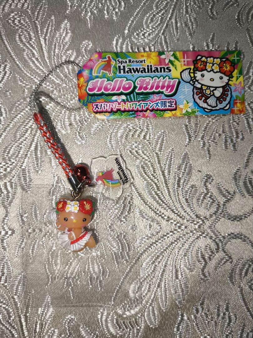 ご当地キティ 根付ストラップ 　レアあり　15個　未使用　16個　古　合計31個