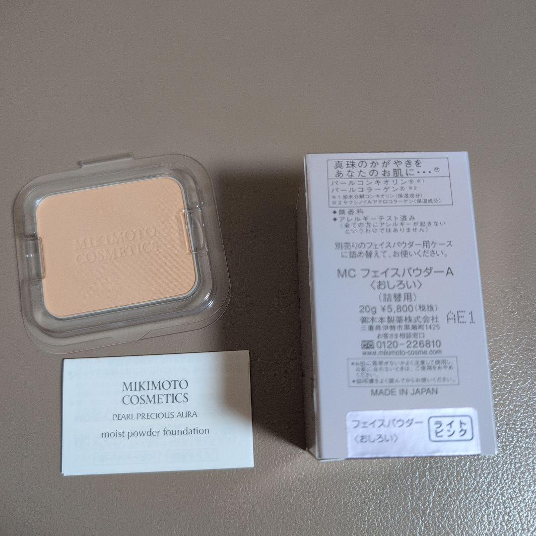 ♡♡ちゅっち♡♡