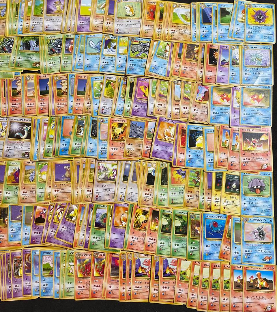ポケモンカード 旧裏 ノーマルモンスターカード 約1000枚 まとめ売り