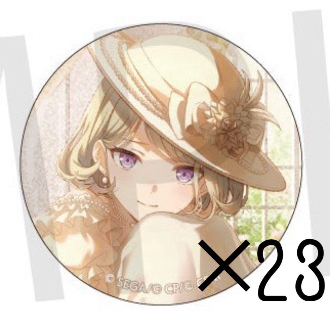 プロセカ グリッター缶バッジ グリ缶 44B 草薙寧々